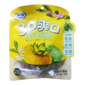 起劲 果汁软糖 12个月 50g 柠檬味