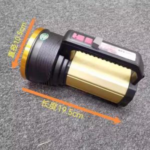 小太阳 探照灯 S058 4.0V 4500mA 18W 1200流明