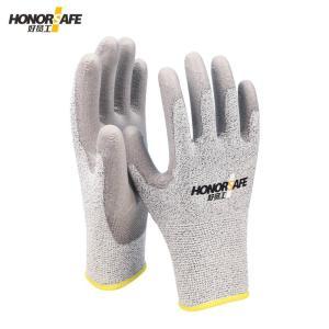 好员工 劳保手套PE104 5级防切割13针HPPE 共2双 均码