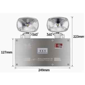 金迅 防水应急灯LT-ZFZD-E5W-A 22.3*24.9cm 电源电压:AC24V-36V 主电功耗:5W 应急工作时间:90分钟 额定工作频率: 50HZ