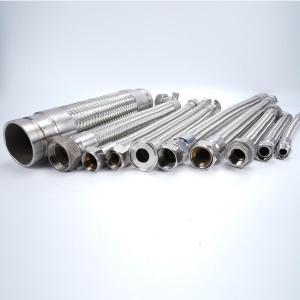 嘉伯 不锈钢金属软管DN16 公称通径：DN16mm 压力：PN4.5MPa 规格：长度1500mm
