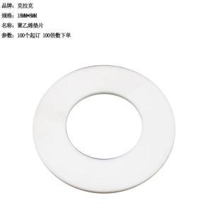 克拉克 聚乙烯垫片 18mm*8mm 聚乙烯塑料 100个起订 100倍数下单