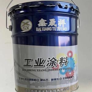 鑫晟祥 涂料 环氧富锌 26.4kg/桶