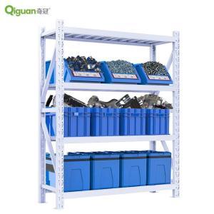 奇冠 货架  2000*1500*500mm 单层承重100KG 金属 白色