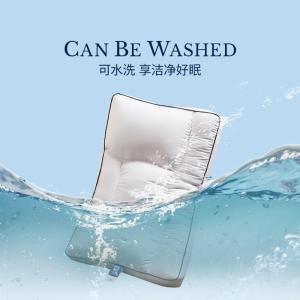 依涟(IRISETTE) 枕头 IR-48mm*74mm 48mm*74mm枕头 个