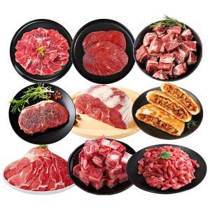 恒都 牛肉组合牛腩块500g*2 牛肉片150g*2 牛肉丝150g*1 牛肉块200g*2 牛排100g*1 黑胡椒牛排100g*1 厚切肥牛150g*2 谷饲牛踺子500g*1 肉饼100g*1