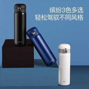 美的/Midea 保温杯 SJ45W101 450ml 不锈钢 黑色