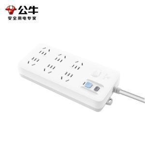 公牛 插排 GN-705 3m 6位 总控 2017年新国标 白色