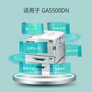 立思辰 粉盒 TK-00 原装耗材黑色适用GA5500DN500*100*100 支