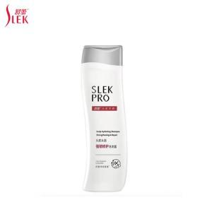 舒蕾 洗发露 头皮水润强韧修护洗发露 200ml