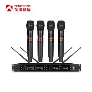 东微 话筒TWM-104H4 四通道无线手持式 包含(接收器一台+话筒4只)材质:金属 接收器规格:480*180*45mm 话筒长:255mm