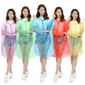 三级户外 一次性单人雨衣TP1679 加厚塑料 3丝 开扣式 100件 颜色随机 混色