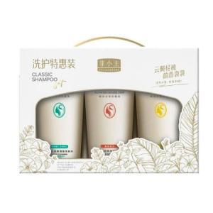 洗护沐三件套清盈洗发水+赋活护发素+亲肤沐浴露 500ml*3