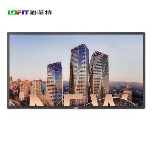 洛菲特/LOFIT LED显示屏模组LFT-P5.0W1M 屏幕尺寸：14英寸
