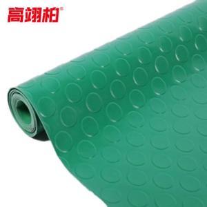高翊柏 铜钱纹地垫32010494 1.0m宽*1m（2.5mm厚）PVC材质 绿色