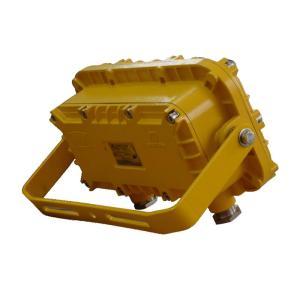 华荣 矿用隔爆型LED支架灯DGC40/127L(B) 功率:40W 色温:5000K