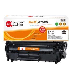海得 硒鼓TR-FX9 专业版 适用机型:佳能 F9X FAX-L100 L120 L140 L160 MF4122 MF4150 MF4680;单支打印页数: 2000页; 黑色