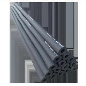 华美 橡塑保温管 内径48mm 厚20mm 2米