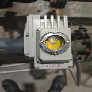 凯轩达 电磁阀 KZD971F-16 阀距5cm dn80 压力1.6mpa 温度大于等于80度 阀体材质球墨铸铁  阀板304不锈钢  DN80