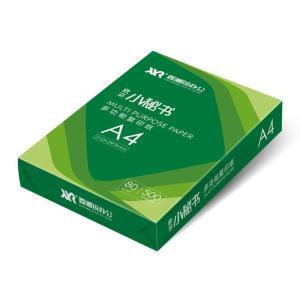 欧芬小秘书 复印纸 A4 80g 500张/包 8包/箱 绿色
