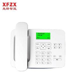 XFZX 无线插卡式电话机先锋智能XF-KT36 4G/5G无线座机插卡式电话机 4G全网通 白色 支持座机卡和11位手机卡