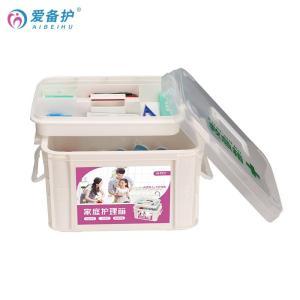 爱备护 急救箱 ABH-J002A 34cm×24cm×19cm 白色+透明 医用级PP塑料 含30种89件急救用品