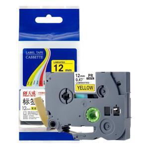 天威 标签色带 Tzw-631 12mm 黄底黑字 适用于兄弟标签机