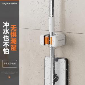 佳帮手 挂钩3个/组 无痕免打孔拖布夹浴室壁挂架置物架