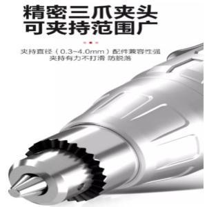 DOEXH 德易星 直插电磨机DYX7716 输入电压：100-240V 转速：8000-15000R/min