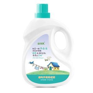 安贝儿 植物多效洗衣液3L