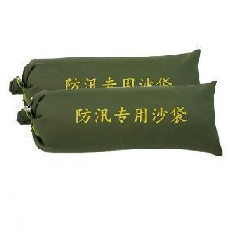 腾驰 防汛沙袋 防水帆布 30*70cm 含沙款