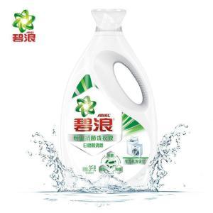 碧浪 洗衣液 3kg 机洗超净洗衣液3kg 瓶
