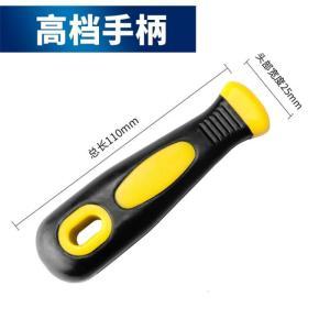 粤信 锉刀手柄 总长:110mm 头部宽度:25mm