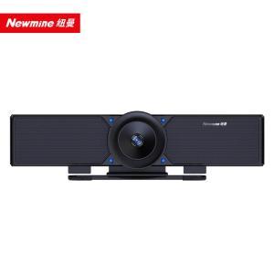 纽曼 高清音视频会议一体机NM-S200-1080  会议摄像头 视频会议全向麦克风 6米拾音  黑色