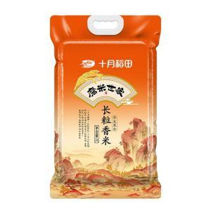 十月稻田 大米2.5kg 磨米世家 长粒香米