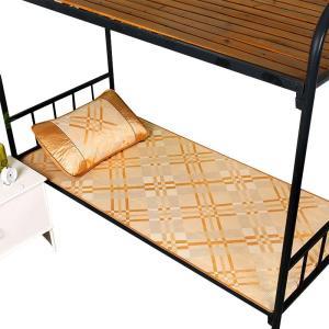 三极 宿舍冰丝凉席TP2867 0.9*1.95m(单席子) 材质:粘纤 冰丝 冰丝格子金