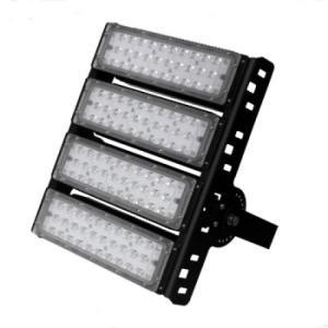 虎光风行 壁灯HG-7263 200W IP65 AC220V 2700-6500K LED 黑色