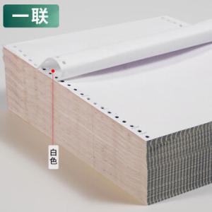 天章 打印纸241-1 1/2 01S 241 一联二等 1000页/箱 白色