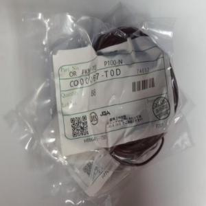 NOK 耐高温模具密封圈CO00067-T0D 规格:97.21mm 材质:氟橡胶 备注:耐高温250℃ ( 起订100个)