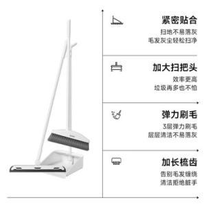 五月花 扫把簸箕刮水器套装 YZ-S108 扫把*1 簸箕*1 地刮*1