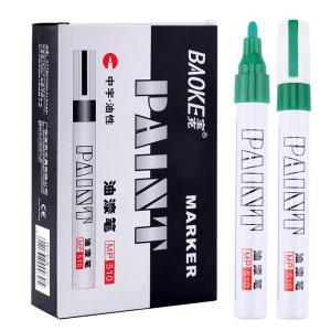 宝克(BAOKE) 油漆笔MP510 12支/盒 货期15天 仅供武汉区域/s 绿色