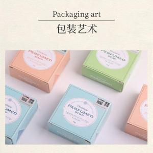 施姈/VINCIVIEW 香皂 绿调清享花香皂型 80g 1*50