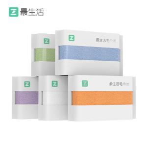 最生活 青春系列毛巾A-1193 尺寸:32X70cm/90g;材质:纯棉 蓝白绿紫橘