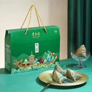 东来顺 东来福礼香粽礼盒 960g内配:五香牛肉粽120g*1红枣粽120g*2金桂豆沙粽120g*2燕麦杂粮粽120g*1金沙奶黄粽120g*1紫米红豆粽120g*1