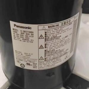松下/Panasonic 压缩机C-SB373H8A 排气量：5P 工作压力：440V（备注：5匹日凌冰水机压缩机专用，配R22氟利昂）