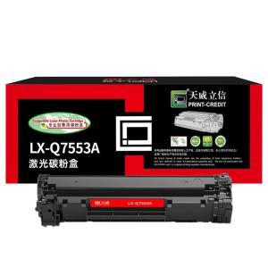 天威立信 兼容硒鼓 LX-Q7553A 立信装(黑包) 适用于HP-Q7553 CANON-715-天威立信黑硒鼓带芯片-新版 打印页数:3000页 黑色