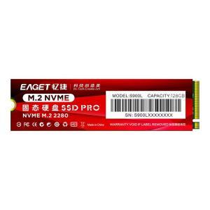 忆捷 SSD固态硬盘 S900L-2TB 22*80*3.5mm、5g 红色