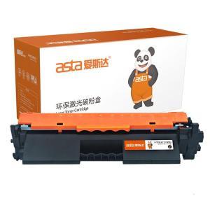 爱斯达/ASTA 打印机粉盒 ML-CF218A 麦兰系列 适合惠普M104a/M104w/M132fe/M132a/M132nw/M132fp/M132snw打印机 1400页 黑色