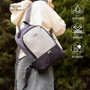 CMIERF KUECT 轻奢时尚休闲双肩包 CKIR-B1251