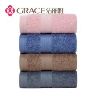 洁丽雅 面巾 7487 76*35cm 100%棉